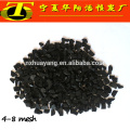 12*40 mesh nut shell granular activated carbon